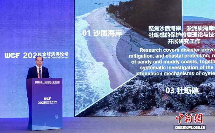 【中国新闻网】&nbsp;河海大学校长郑...