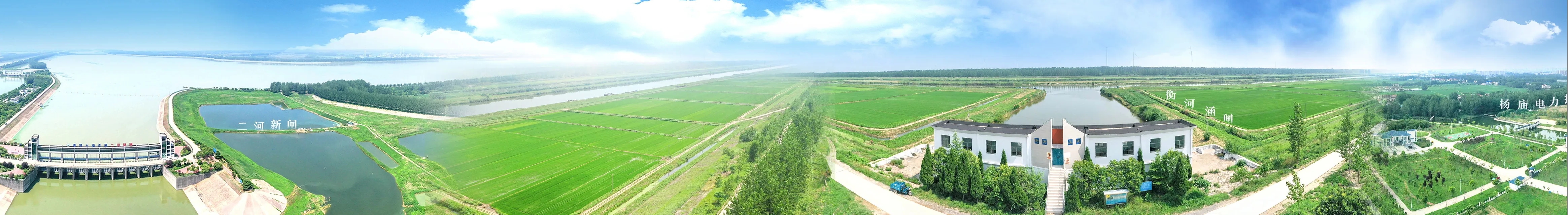 淮河入海水道二期工程